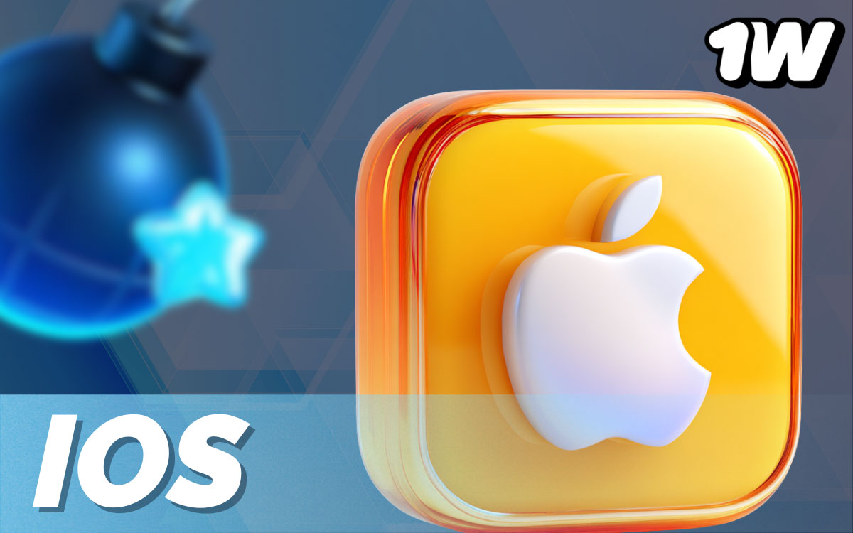 iOS app installation guide showing download steps for iPhone and iPad devices requiring iOS 11.0 or later